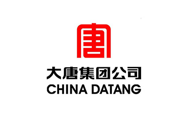 中國(guó)大唐集團(tuán)公司